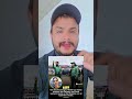 Funny Moments Of 🏏 Pakistan Cricket Team 🇵🇰 😂#cricketfunny #pakistancricket #cricketlovers