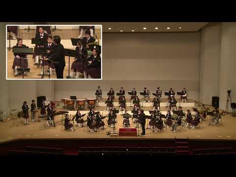 課題曲クリニック II.マーチ・ワンダフル・ボヤージュ(高崎市立中尾中学校) - 課題曲クリニック II.マーチ・ワンダフル・ボヤージュ(高崎市立中尾中学校)