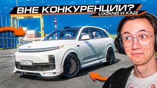 :    ?? LIXIANG L7 +   ! BEAMNG DRIVE
