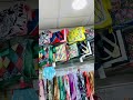 عالم الشال و الفولار مع أثمنة الهوتة موجود عندنا فجميع الأشكال والأوان اللي غاتناسب جميع الأدراق 