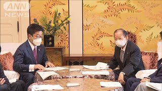 新型コロナ対応　新たな会議を政府与党が立ち上げ(2021年7月28日)