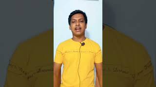 হব, পথবত পতত হওয বহততম উলক খনড