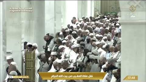 تلاوة مغربية من الحرم المكي والله روعة، بصوت القارئ الشيخ - بدر التركي _ سورة البروج.