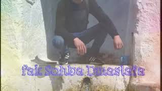 Jaabak Lkhawa L7Or 2019