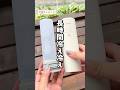 暑さ対策に欠かせない 保冷効果抜群 シリコンでできているから 肌に当てたときに固くなくていいね 暑さ対策に 長時間冷え冷え 暑さ対策 便利グッズ 便利アイテム 熱中症対策 暑さ対策に欠かせない 保冷効果抜群 シリコンでできているから 肌に当てたときに固くなくていいね 暑さ対策に 長時間冷え冷え 暑さ対策 便利グッズ 便利アイテム 熱中症対策