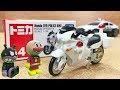 はたらくくるま トミカの白バイを開けてみるヨ!ミニカーを開封♡おもちゃのパトカーで遊ぶヨ!警察のアンパンマンが出る子供向け幼児向け動画 働く車と緊急車両 のりもの 乗り物のおもちゃKids&Gizmo