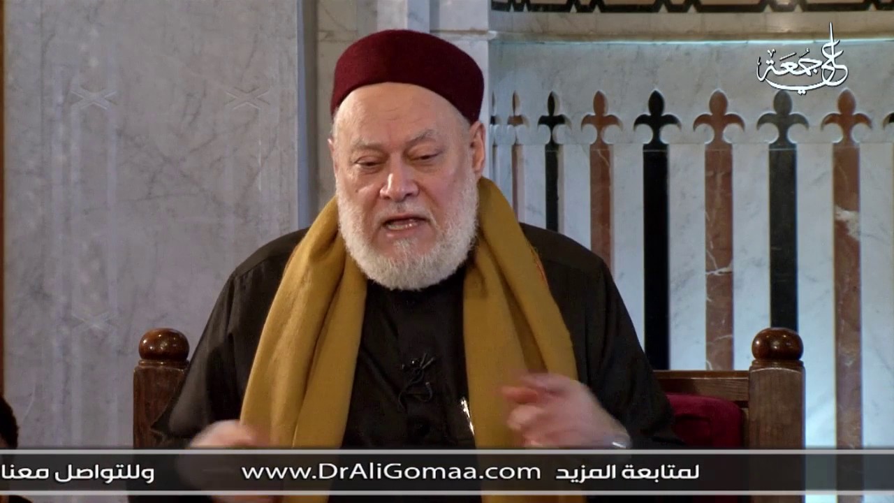 هل قدَّر الله سبحانه لكل شخص من تكون زوجته ؟ وهل المعصية تغيير القدر ؟ | أ.د علي جمعة