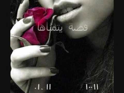 أجمل أميرة 