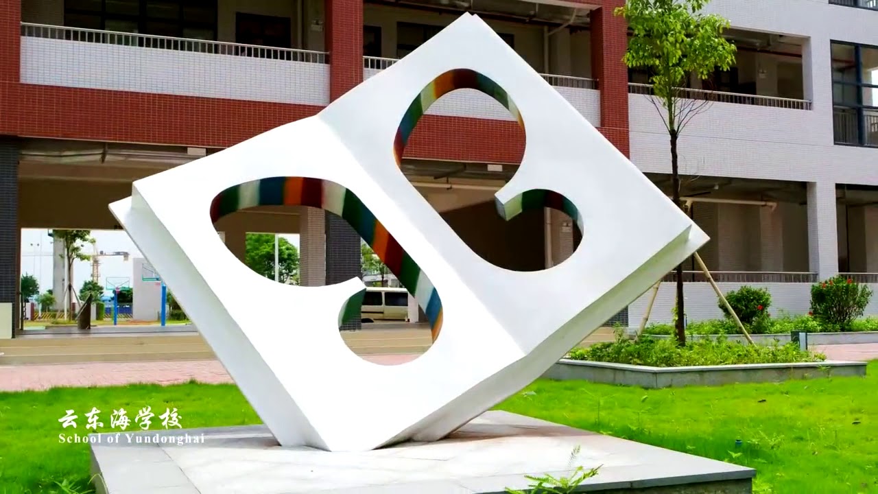 70秒，鸟瞰城市三水！