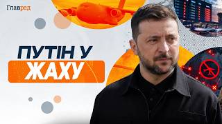 ⚡️Москва і Пітер у ШОЦІ! Це ЛЯПАС Путіну: аеропорти МАСОВО ЗАКРИВАЮТЬСЯ. Подробиці ситуації