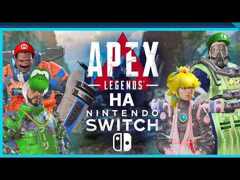 Видео: Apex Legends най-накрая получава Switch Edition и крос-игра тази есен