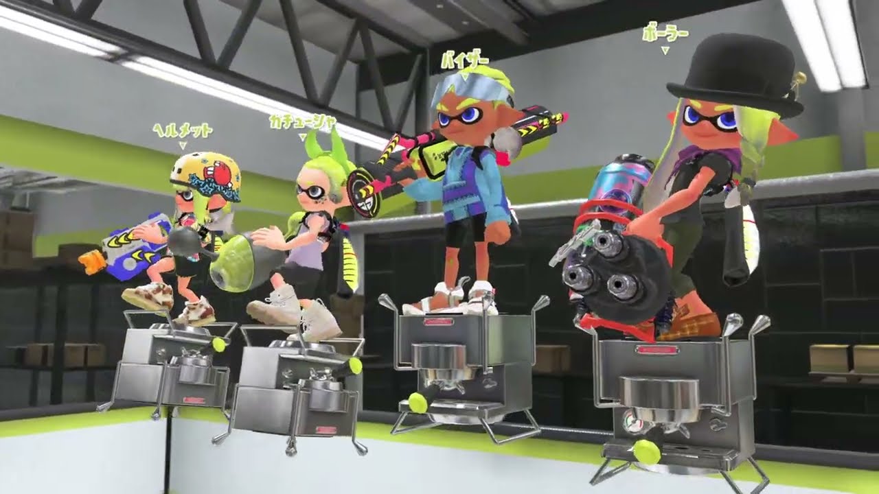 【スプラトゥーン３】プレイ記録253_ガチアサリ_バレルスピナー