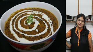 Dal Makhani Recipe In Hindi - दाल मखनी | Restaurant Style Dal Makhan (Brijwasi Vyanjan with Seems)