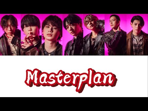 【歌詞・パート割り】BE:FIRST：Masterplan