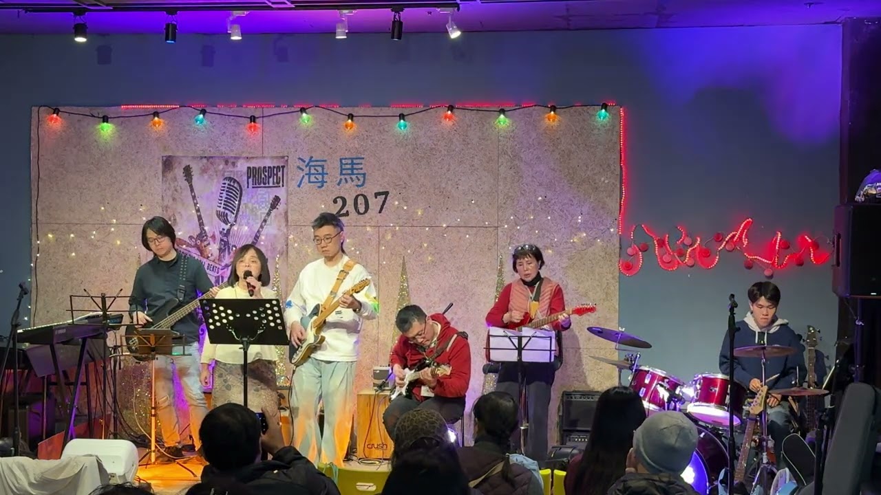 1.童年《冬季琴歌 - 文山社大搖滾電吉他》影像紀錄