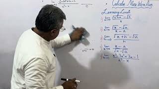 #Calculus #PreCalculus #Limits #EntryTest #SATPaper #MathswithAUB