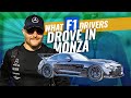 What the F1 drivers drove in Monza