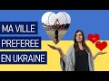 Ma ville prfre en ukraine   audio en ukrainien