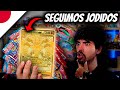 PRIMER CONTACTO con MEGA BRAVE y MEGA SYMPHONIA en JAPÓN - TCG POKEMON