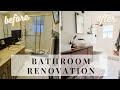 we took our bathroom down to studs! modern & neutral mcm1960s bathroom renovation on a budget