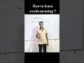 How to learn words meaning?