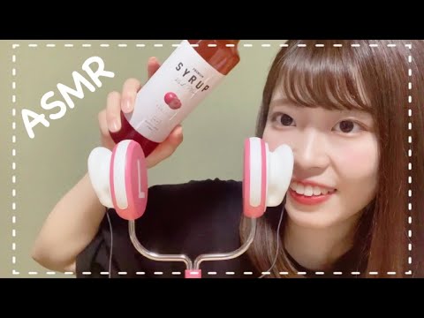 【ASMR】ガラスのタッピング＆スクラッチング音。🍎音フェチ/tapping/囁き声あり/睡眠用