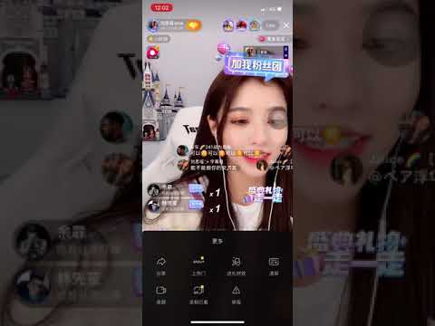 刘思瑶— 可不可以做你的女朋友 劉思瑤 刘思瑶nice