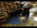 紀州の秘湯・湯の峰温泉「つぼ湯」で美女にばったり遭遇!「壺湯」と「湯筒」「共同浴場」夜の湯の峰温泉情緒~宿「くらや」