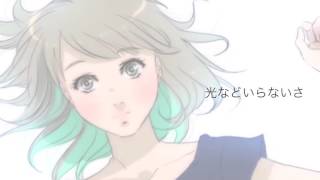 Sebastiano Serafini (MPP) - Eclipse (feat Sachi M)