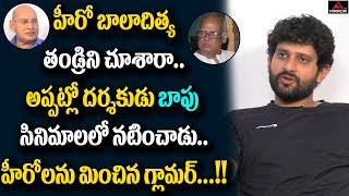 Tollywood actor baladitya and his father funny words about their entry
into industry is a telugu actor, lyricist, dialogue writer, dubbing
artiste,...