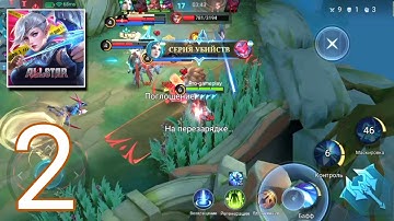 Mobile Legends: Bang Bang - Gameplay Walkthrough Part 2 (iOS,Android)