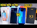 Xiaomi Redmi Note 10 Pro VS Poco X3 Подробное сравнение.  Что купить и что выбрать?