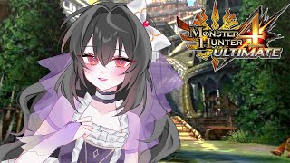 เนื่อยนิดหน่อยแต่มาอยู่นะ【MH4U】