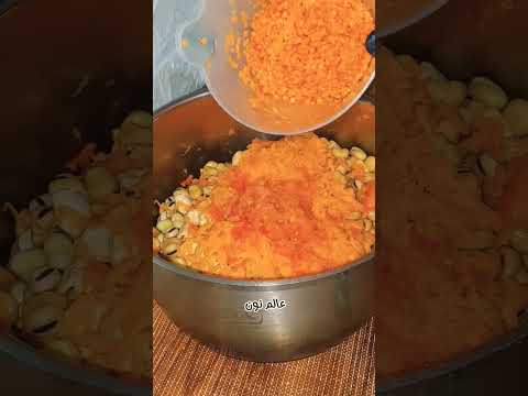 طريقة تدميس فول الحلة Shortsمن رمضان فول تجهيزات رمضان Shorts فول مدمس