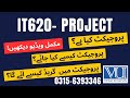 IT620 Project complete guidelines 2026 #it620 #project