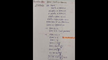 Solution of trigonometric equation