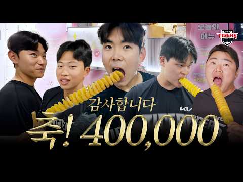 아껴주시고 성원해주시고 격려해주시고 밀어주시고 사랑해주시고 많이 웃어주셔서 감사합니다💗