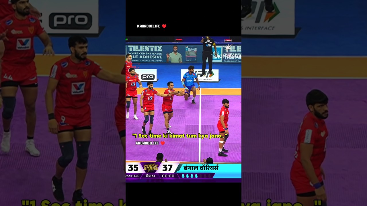 1 Sec time ki kimat tum kya Jano 🔥🔥