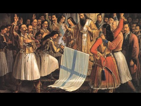 200 Jahre Griechische Revolution I Gedenkveranstaltung
