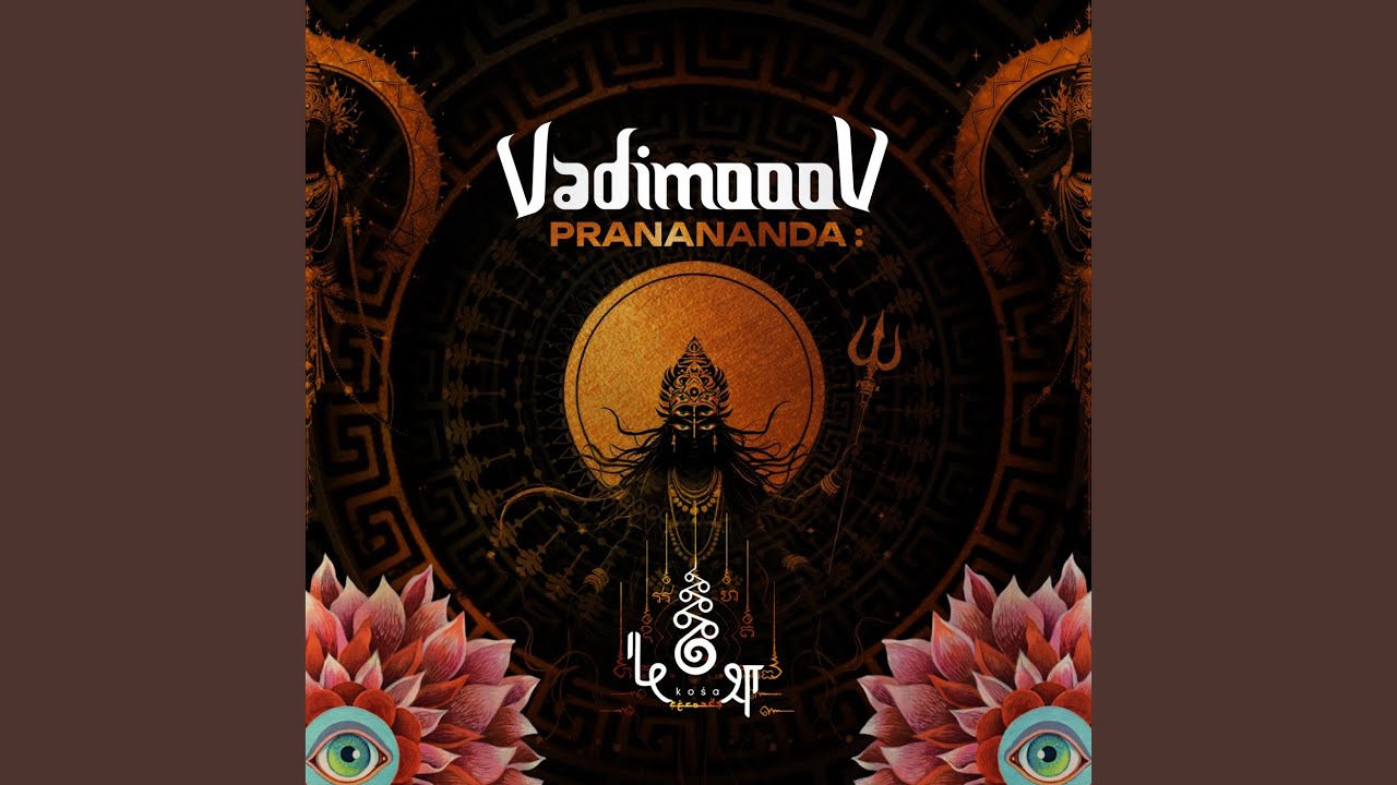 Watch Prana Flow on YouTube Watch Prana Flow on YouTube