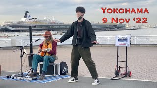 Japanese Popping Dancer joins Blues Looper Man Markus K - MUST SEE!!!