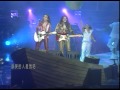 那就这样吧 动力火车 Na Jiu Zhe Yang Ba Dong Li Huo Che 那就这样吧 动力火车 Na Jiu Zhe Yang Ba Dong Li Huo Che