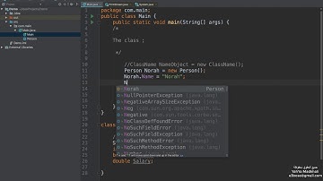 Java class object | جافا كلاس