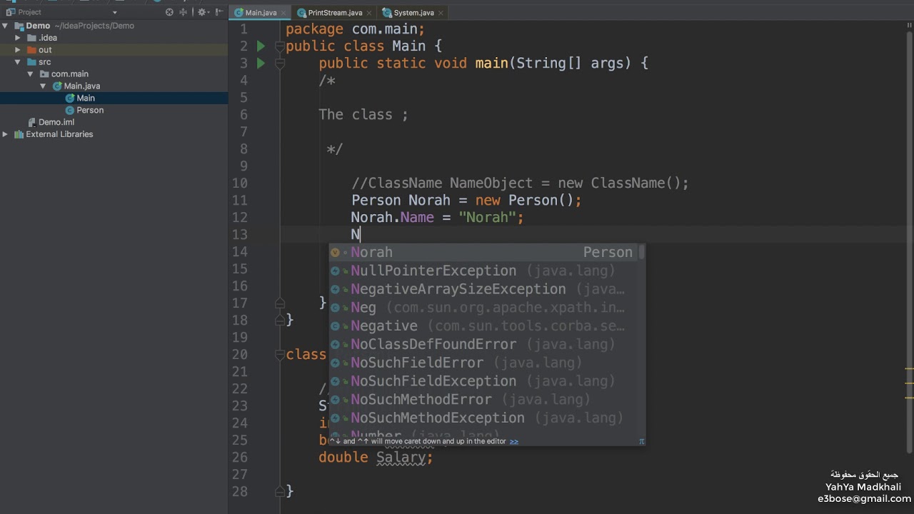 Java class object | جافا كلاس - YouTube