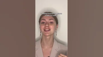 Что делать, если сломалась сережка? Как носить серьги? Плохо застегиваются украшения?