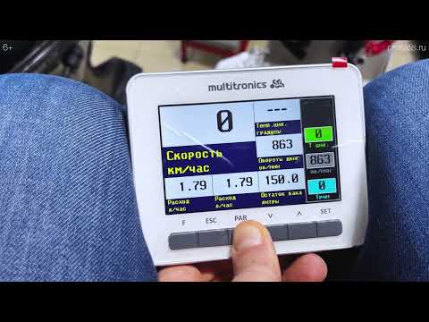 БОРТОВОЙ КОМПЬЮТЕР на ЛОДКЕ. MULTITRONICS CL-950, Мультитроникс. Что он покажет? Разбираемся.