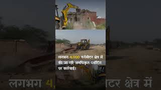 छाता क्षेत्र में 2 अनधिकृत कॉलोनियों के विरुद्ध प्राधिकरण की प्रवर्तन कार्रवाई | #MVDA