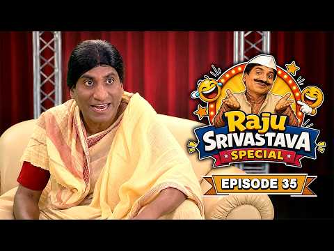 Raju Srivastava Special | राजू श्रीवास्तव हिट | OG Sthandup Comedian | @Comedystars02 ⁩