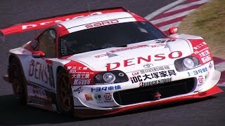 GT6 - Tour of Japan Ep.1 - Denso Sard Supra GT500 - YouTube