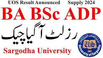 BA BSc ADP Supply 2024 Result Announced UOS | ADP Supply 2024 Result | ADA ADS ADC 2nd Annual 2024
